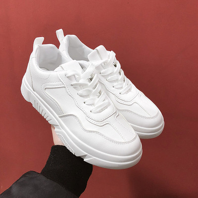 Modern női tornacipő fehér színben