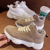 Aktuális női tornacipő magas talppal, két színben