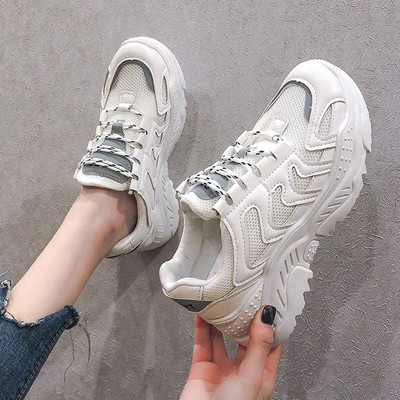 Női tornacipő magas talppal, két színben