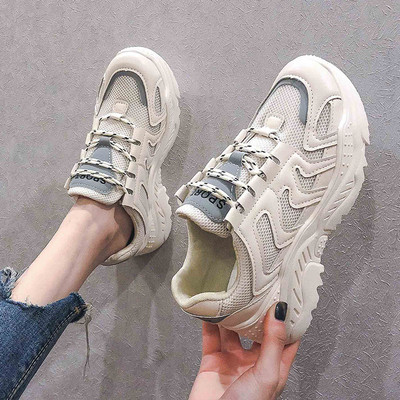 Női tornacipő magas talppal, két színben