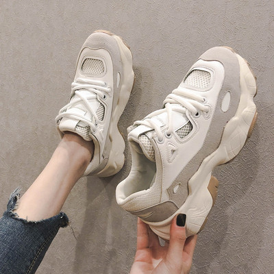 ÚJ Modern női tornacipő magas talppal, három színben