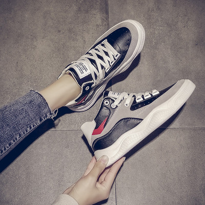 Modern női tornacipő két színben