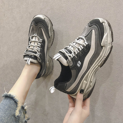 Μοντέρνα γυναικεία πάνινα παπούτσια σε διάφορα χρώματα με χοντρά πέλματα