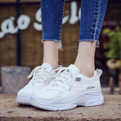 Modern női tornacipő több színben