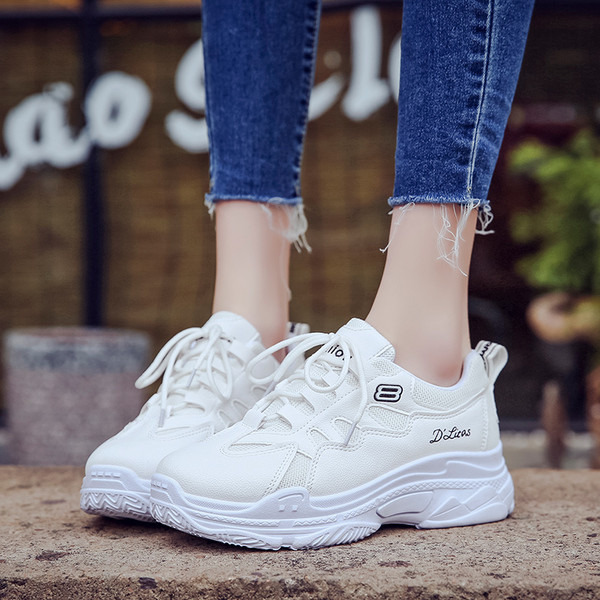 Modern női tornacipő több színben