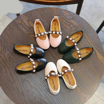 Μοντέρνα παιδικά παπούτσια από οικολογικό δέρμα σε διάφορα χρώματα 