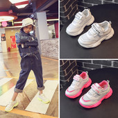 Modern gyerek tornacipő lányoknak három színben matricával és nyakkendővel