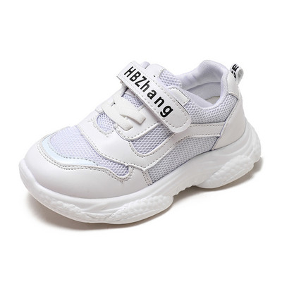 Modern gyerek tornacipő lányoknak három színben matricával és nyakkendővel