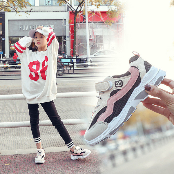 Légáteresztő gyerek tornacipő lányoknak két színben