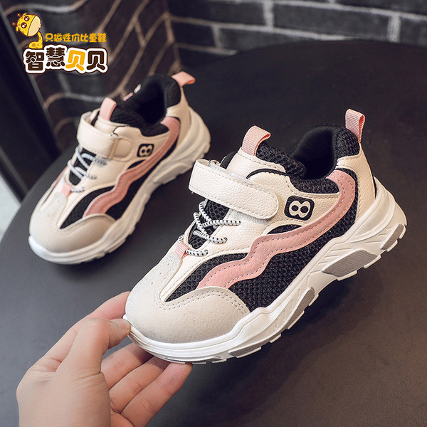 Légáteresztő gyerek tornacipő lányoknak két színben