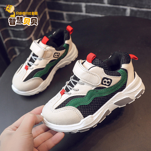 Légáteresztő gyerek tornacipő lányoknak két színben