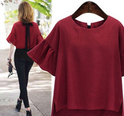 Stílusos női aszimmetrikus blúz, hátul szalaggal