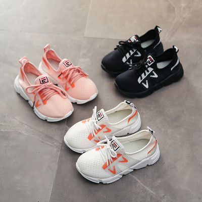 Модерни детски обувки за момичета в три цвята