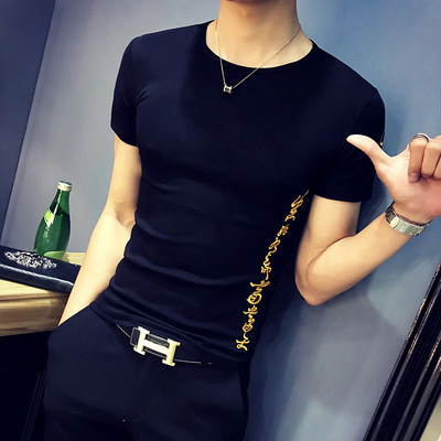 Férfi modern pólómodell Slim két színben hímzéssel