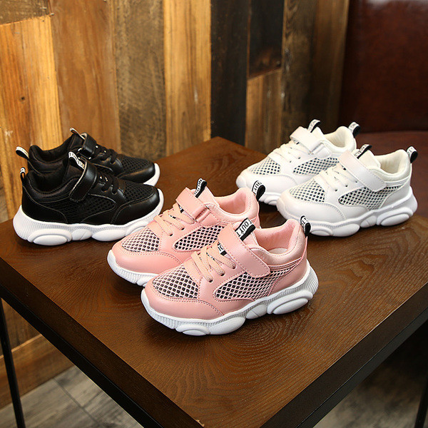 Modern gyerek tornacipő lányoknak és fiúknak három színben