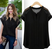 Modern női blúz fehér és fekete hálóval