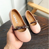 Stílusos gyerekcipő lányoknak több színű szalaggal