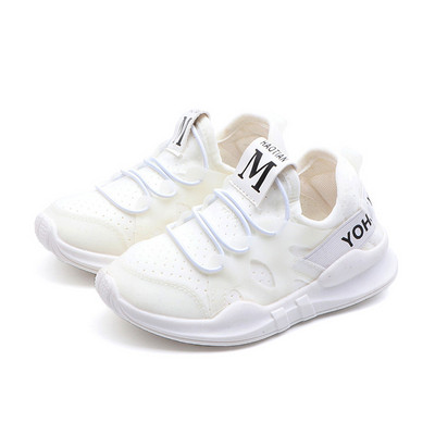 Gyermek sportcipő három színben felirattal, alkalmas fiúknak és lányoknak