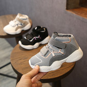 Gyermek lélegző tornacipő fiúknak három színben