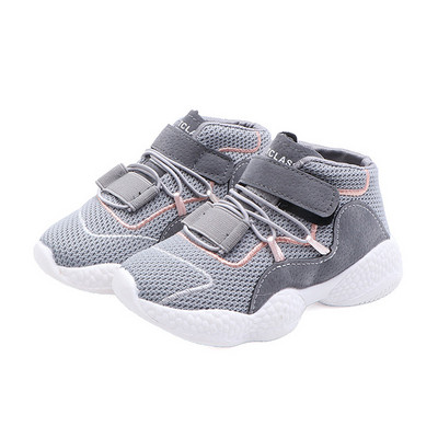 Gyermek lélegző tornacipő fiúknak három színben