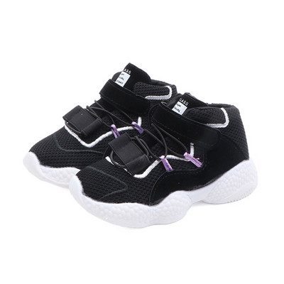 Gyermek lélegző tornacipő fiúknak három színben