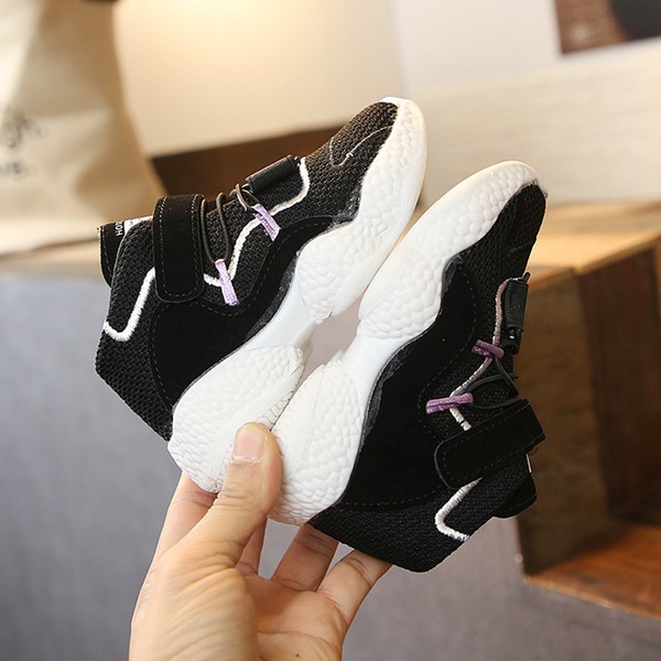 Gyermek lélegző tornacipő fiúknak három színben