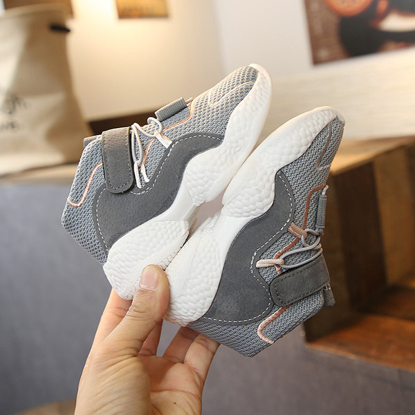 Gyermek lélegző tornacipő fiúknak három színben