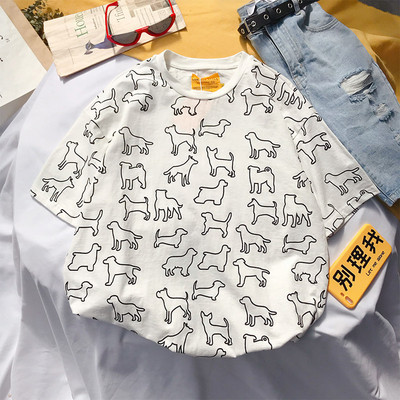 Férfi póló O-alakú széles modellel, három színben