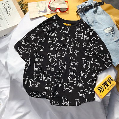 Férfi póló O-alakú széles modellel, három színben