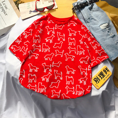 Férfi póló O-alakú széles modellel, három színben