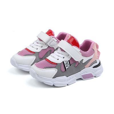 Παιδικά παπούτσια για κορίτσια και αγόρια σε τρία χρώματα με κορδόνια και λουράκια βελκρό