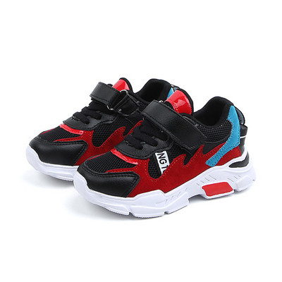 Παιδικά παπούτσια για κορίτσια και αγόρια σε τρία χρώματα με κορδόνια και λουράκια βελκρό