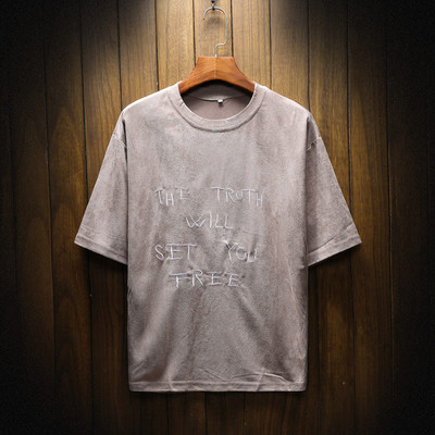 Hímzéses, rövid ujjú férfi hétköznapi póló, három színben