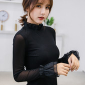 Modern női blúz hosszú ujjal, több színben tüll