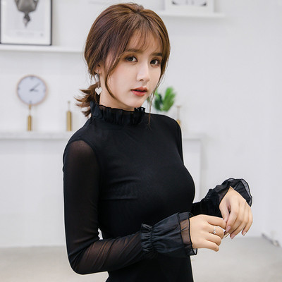 Modern női blúz hosszú ujjal, több színben tüll