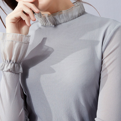 Modern női blúz hosszú ujjal, több színben tüll