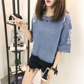 Aktuális női farmerblúz szakadt motívumokkal, két színben