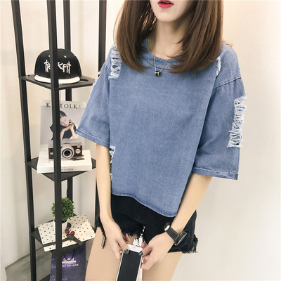 Aktuális női farmerblúz szakadt motívumokkal, két színben