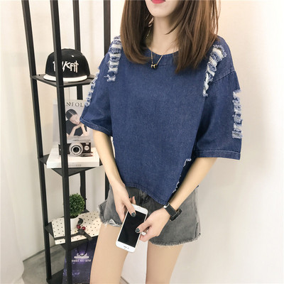 Aktuális női farmerblúz szakadt motívumokkal, két színben