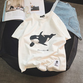 Férfi póló széles modell fehér rátéttel