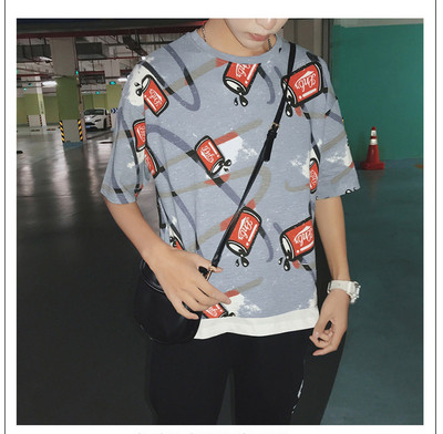 Férfi modern póló széles modell, rátéttel, három színben