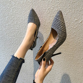 Stílusos, kockás női magas sarkú cipő