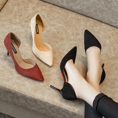 Стилни дамски обувки от еко велур в три цвята
