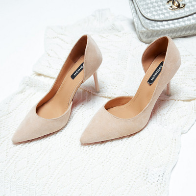 Stílusos női cipő eco velúrból három színben