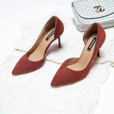 Stílusos női cipő eco velúrból három színben