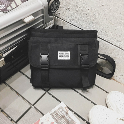 Casual ανδρική τσάντα σε δύο χρώματα με ρυθμιζόμενο ιμάντα ώμου