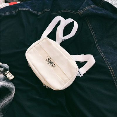 Mindennapi férfi táska négy színben felirattal