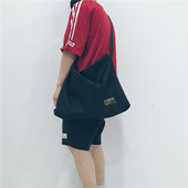 Modern férfi táska három színben