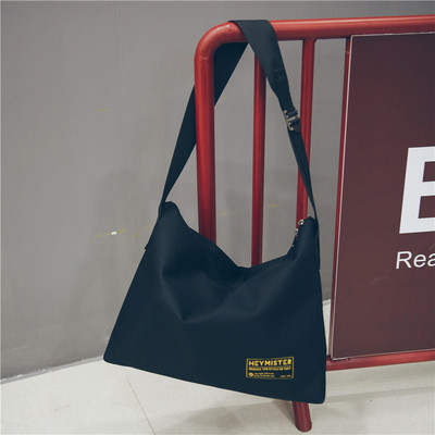 Modern férfi táska három színben