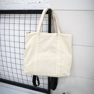 Hétköznapi férfi nagytáska három színben